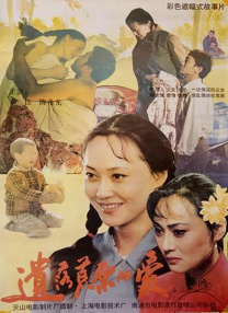 天堂成人一区二区三区